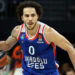 Larkin napušta Anadolu Efes?