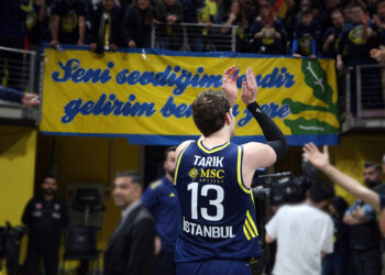 Tarik Biberović pred NBA izazovom: “Ovo je početak, ne kraj mog puta”