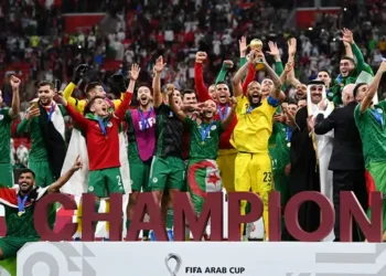 Gulf Cup 2026: Nogometni spektakl zemalja Perzijskog zaljeva