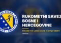 Startala rukometna Premijer liga!