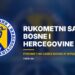 Startala rukometna Premijer liga!